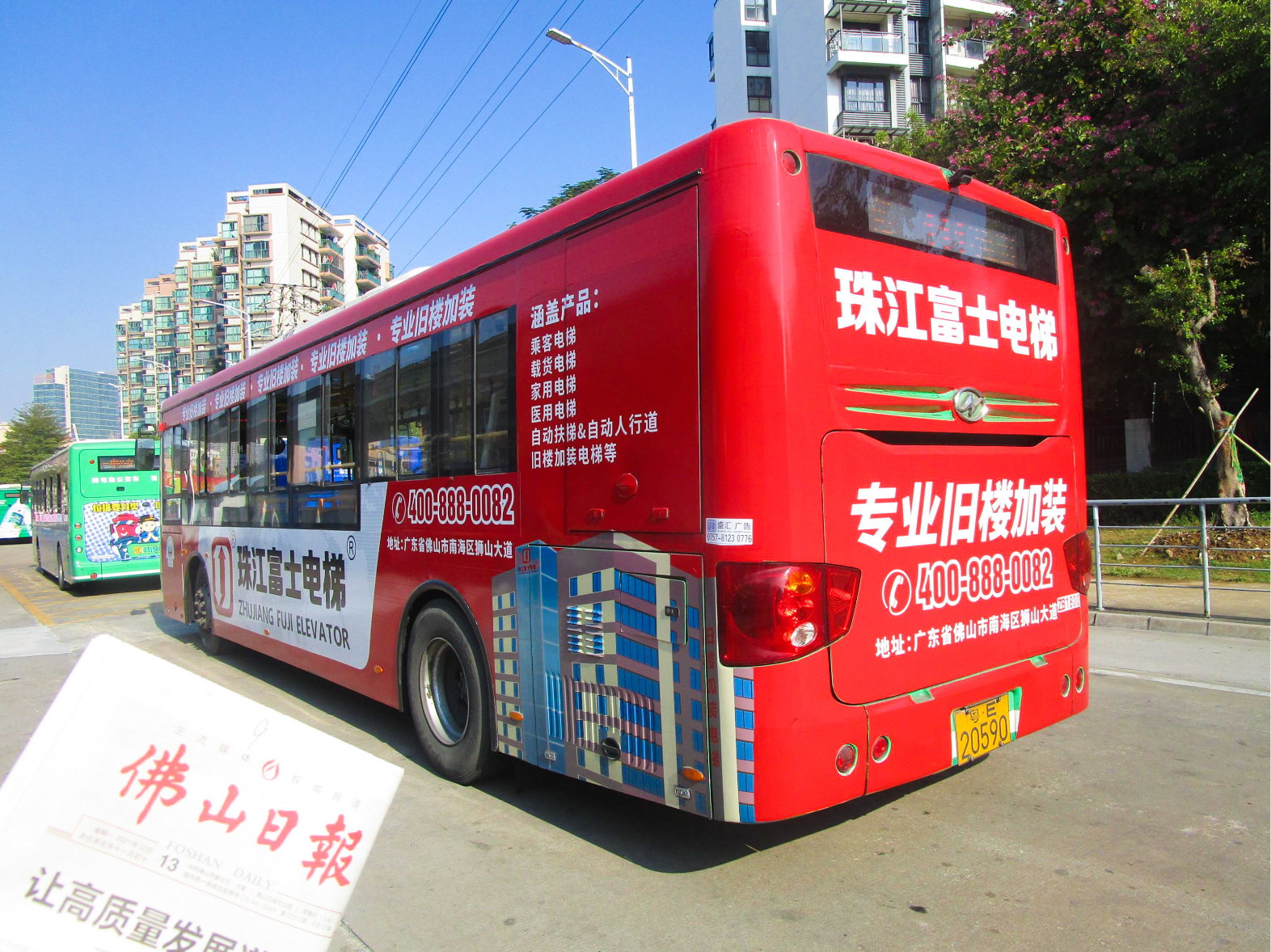 公交車(chē)3.jpg