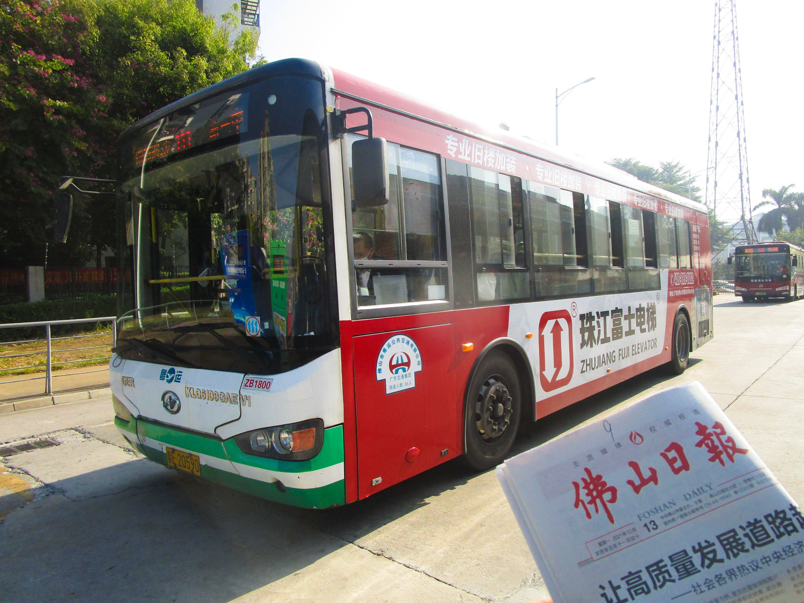 公交車(chē)4.jpg