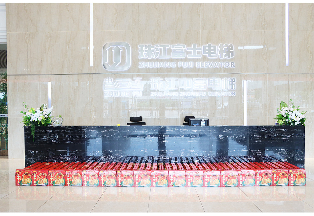 端午節(jié)發(fā)粽子_08.jpg