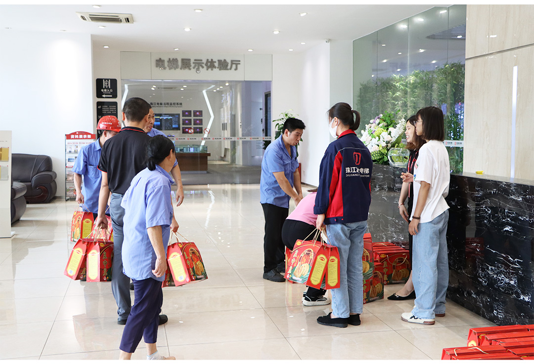 端午節(jié)發(fā)粽子_14.jpg