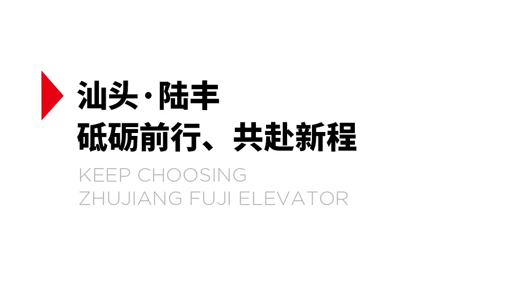 微信圖片_20250213114219.png