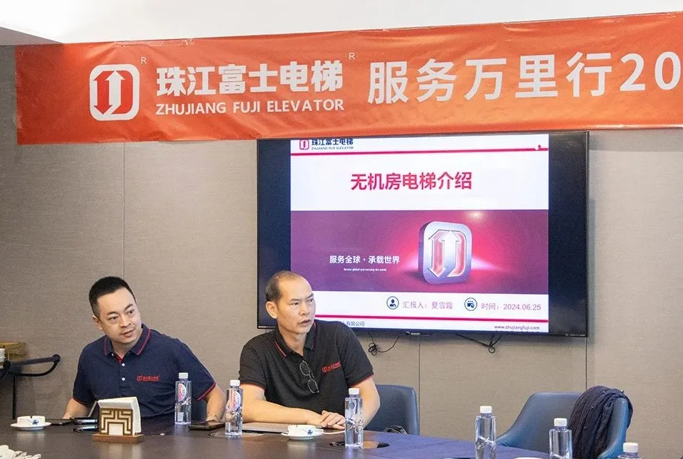 微信圖片_20250213114322.png