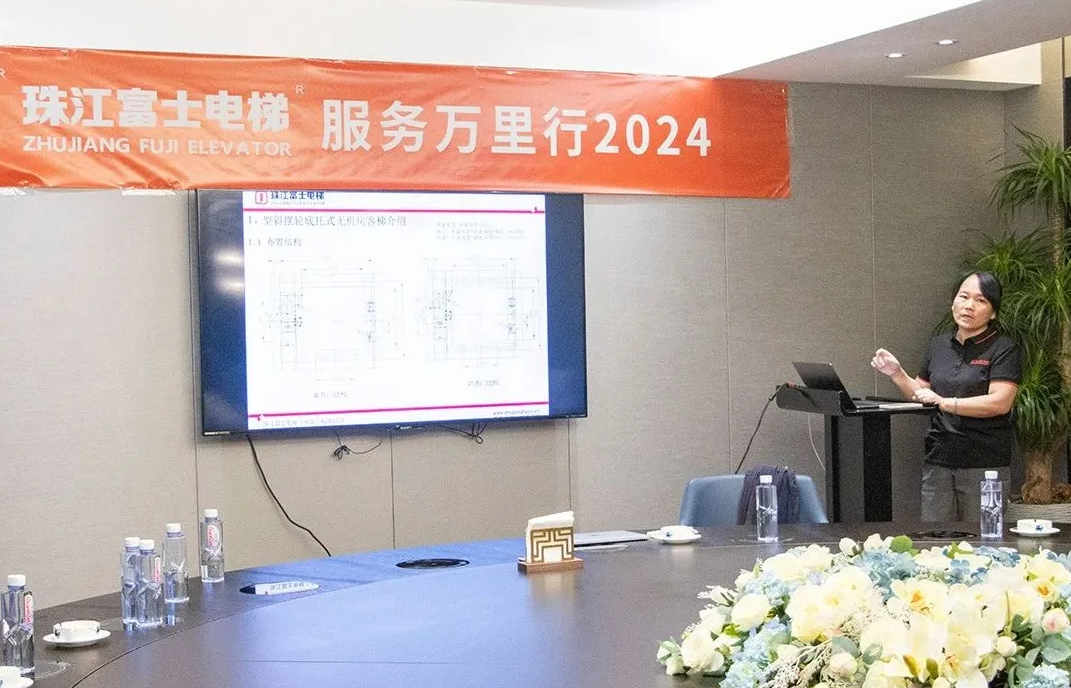 微信圖片_20250213114740.png