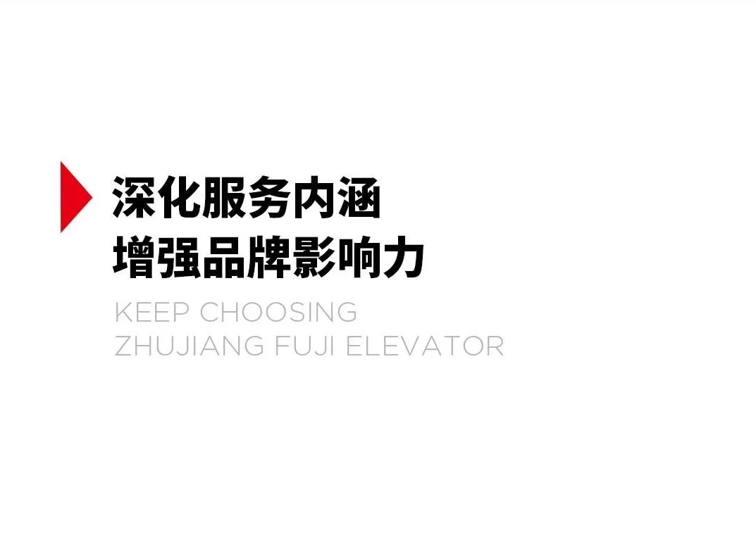 微信圖片_20250213114949.png