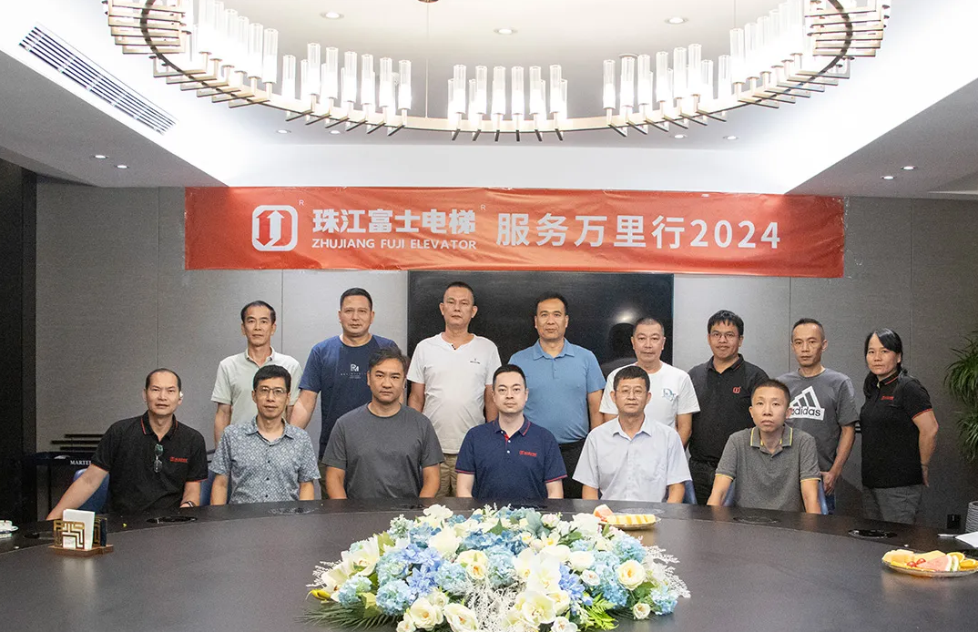 微信圖片_20250213115150.png