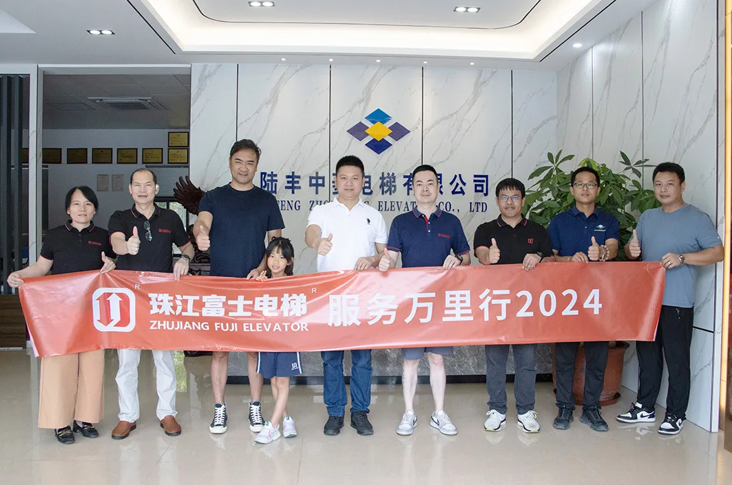 微信圖片_20250213115129.png